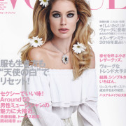 Vogue-Japan-Feb-2016-Cover