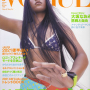 vogue-japan-august-2021-cover