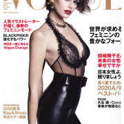 vogue-japan-sep-2020-cover